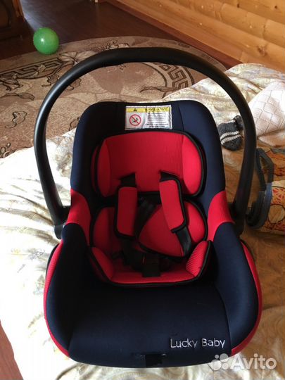 Авто люлька