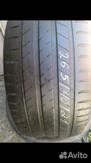 Michelin Latitude Sport 3 265/40 R21
