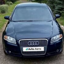 Audi A4 2.0 CVT, 2006, 260 000 км, с пробегом, цена 579 000 руб.