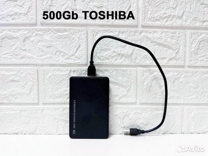 Внешний жесткий диск 500Gb 2.5