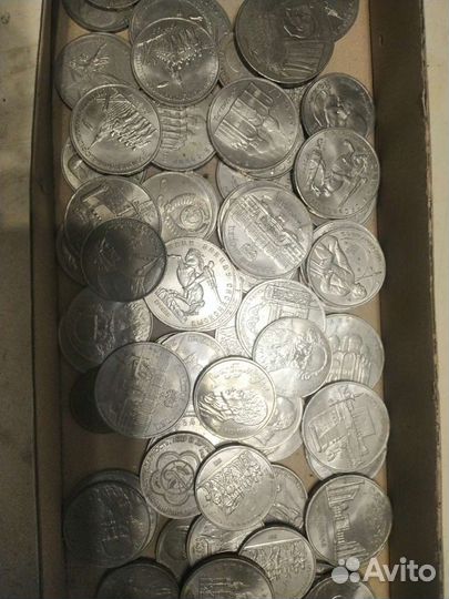 1 рубль СССР