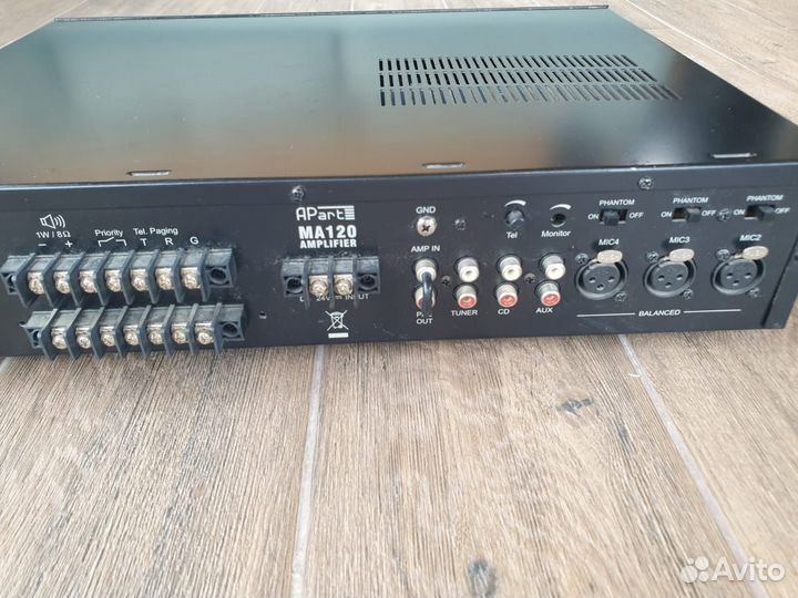 Микшер усилитель MA120Apart