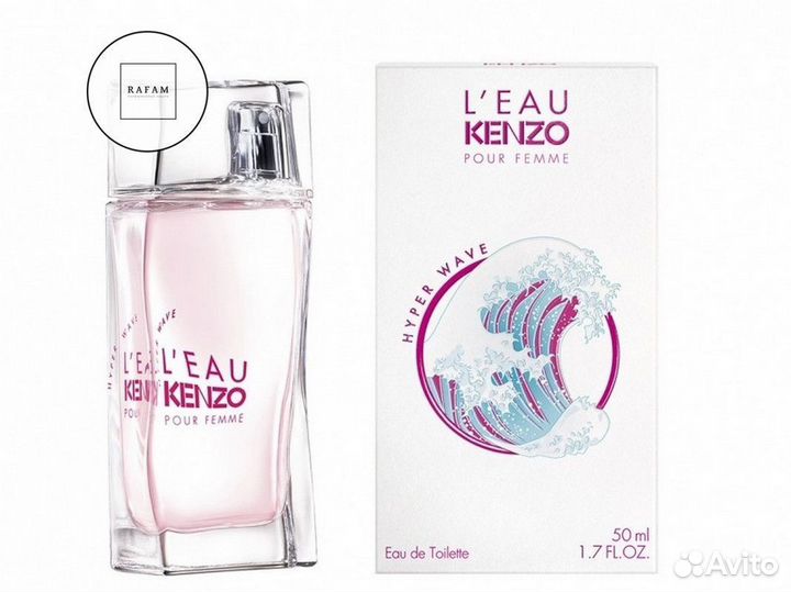 Kenzo LEau Par парфюмерная вода 35мл