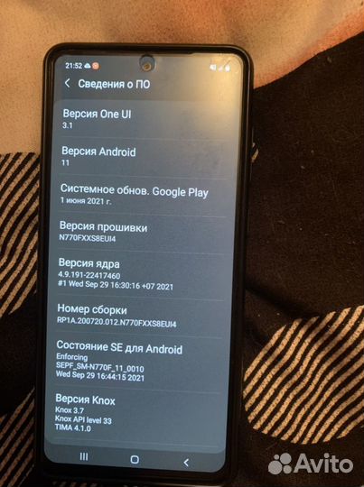 Samsung note 10 lite 128GB