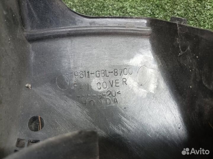 Крышка вентилятора(мото) Honda Lead