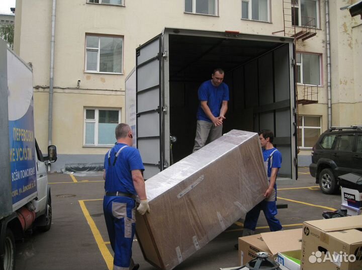 Грузоперевозки Газель Переезды