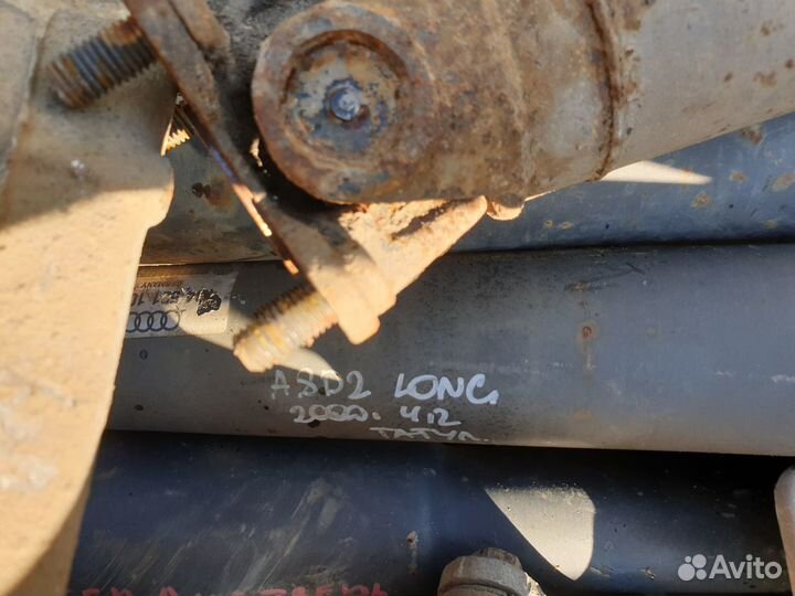 Карданный вал audi a8 d2 long 4D4521101B ауди а8 2