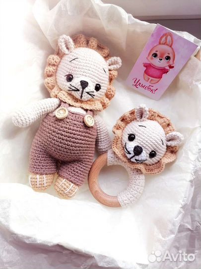 Набор для новорожденного 