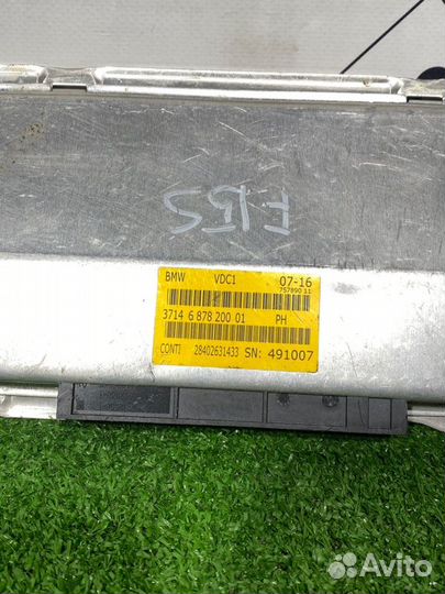 Блок управления VDC Bmw X5 F15