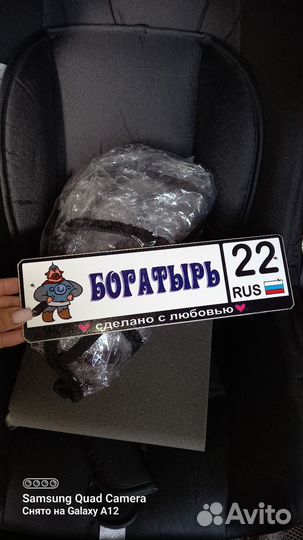 Детские коляски 2 в 1 бу