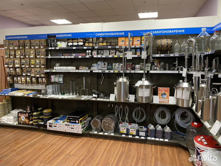 Перегонный куб Стандарт, 30 л