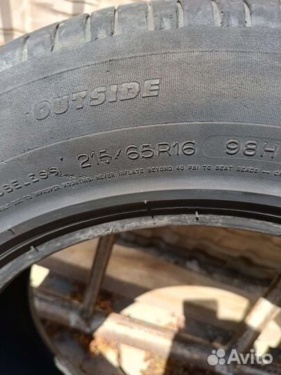 Antares Majoris R1 245/65 R16 95G