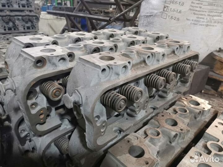 Гбц для ямз 236