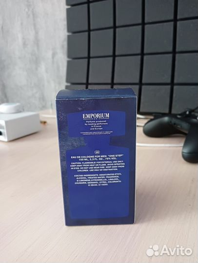 Мужская туалетная вода