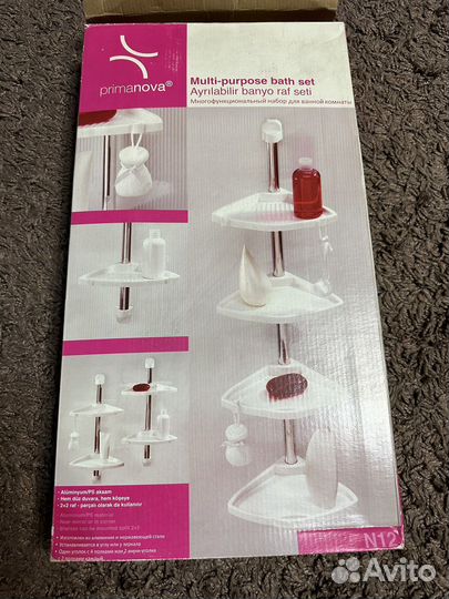 Угловая полка для ванной новая Primanova Турция