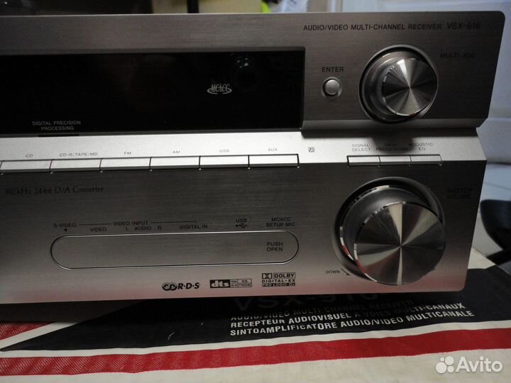 Ресивер pioneer vsx-916-s