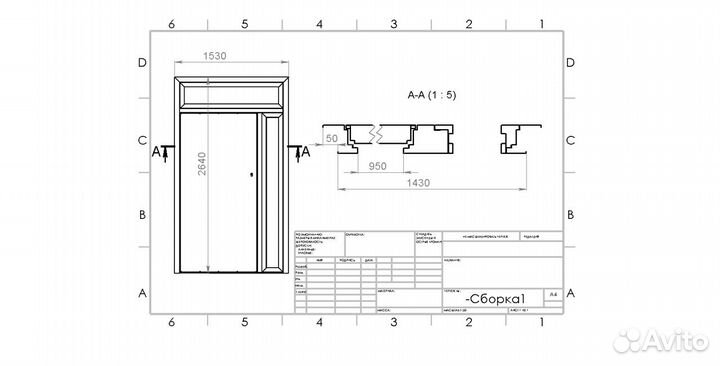 Чертежи, 3Д моделирование (Solidworks/autocad)
