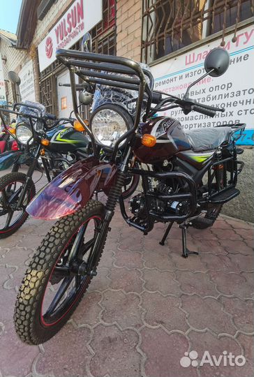 Новый мопед alpha offroad ES дисковый тормоз