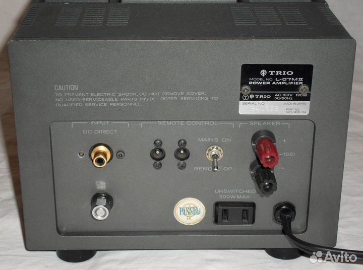 Усилитель Trio (Kenwood), колонки