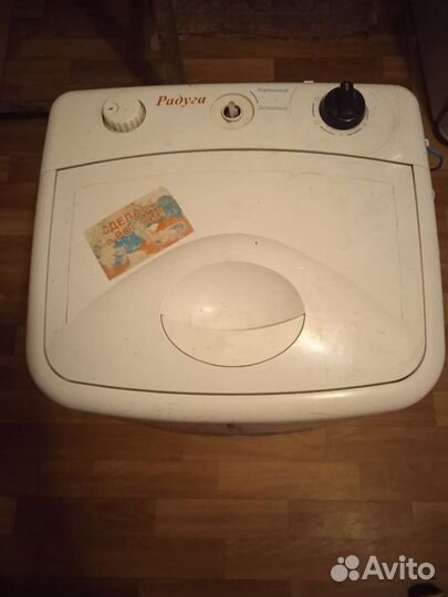 Стиральная машина на запчасти
