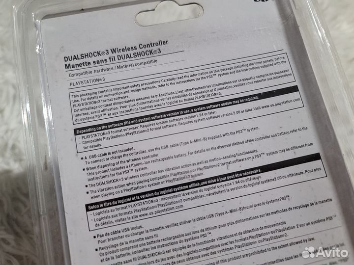 Новый беспроводной джойстик DualShock 3 для PS3