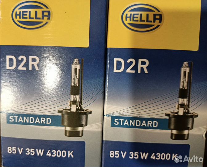 Лампа ксенон d2r