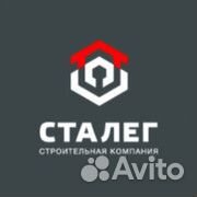 Инженер пто, помощник инженера пто вахта