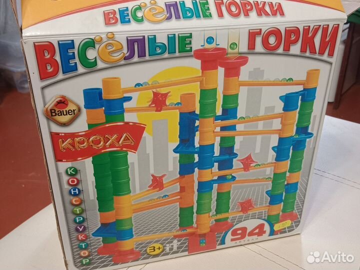 Детский конструктор. Бесплатно