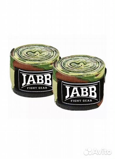 Боксерские бинты