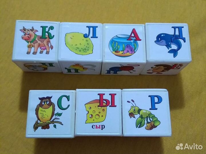 Развивающие игрушки