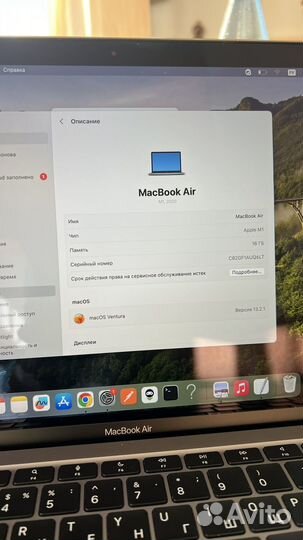 Apple MacBook Air 13 2020 m1 16gb 512