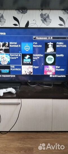Sony ps4 slim 1tb