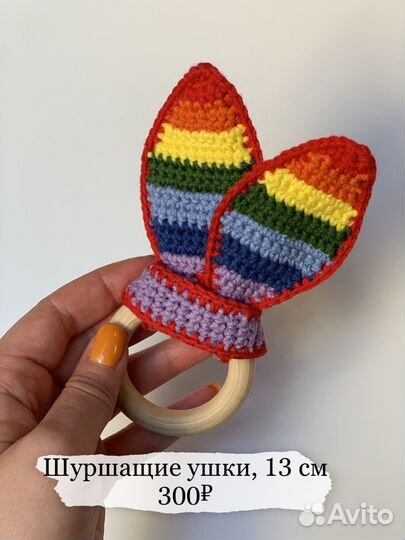 Вязаные игрушки амигуруми крючком