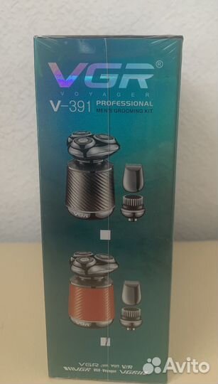 Электробритва мужская VGR V-391 3в1