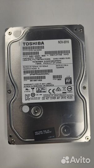 Жесткий диск 500 гб 3.5
