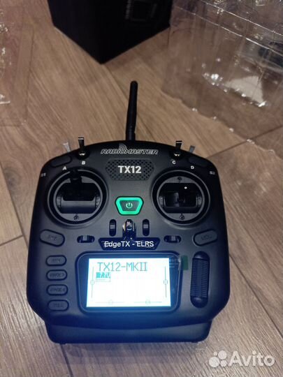 Radiomaster TX12 mkii elrs