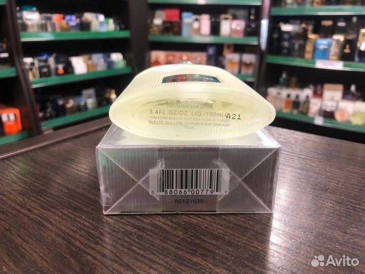 Духи Tom Ford Grey Vetiver Том Форд Серый Ветивер