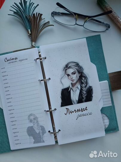 Блокноты ежедневники
