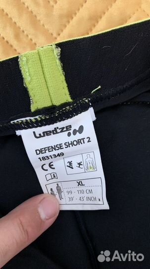 Шорты для сноуборда