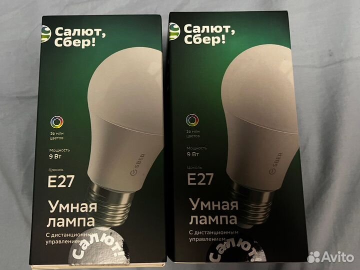 Цветные лампочки LED RGB+W E27 салют