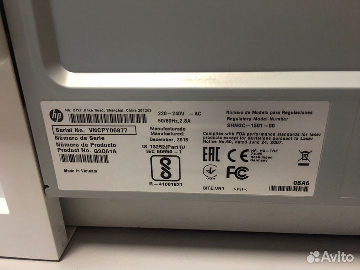 Лазерное мфу HP M132A