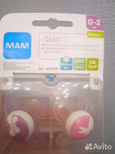 Пустышка mam 0-2 2шт розовая
