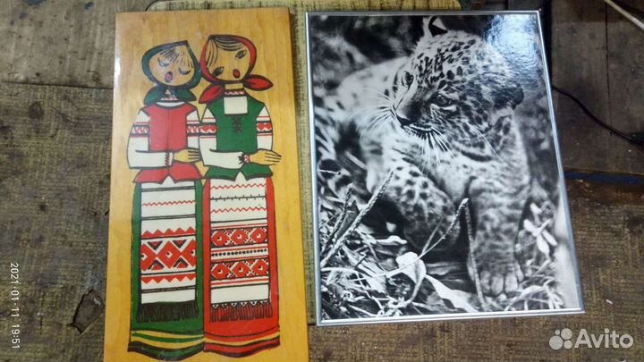 Картины СССР