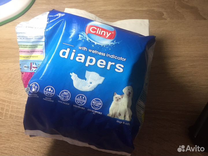 Памперсы для животных