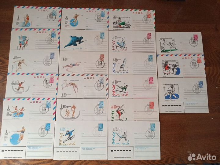 Олимпиада-80. СССР. Почтовые конверты