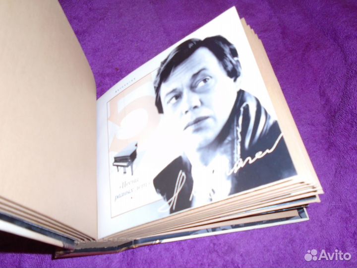 Николай Караченцов.Подарочное издание 12 CD