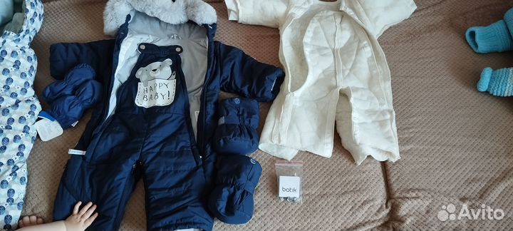 Зимний комбинезон Batik 66/44 для малышей