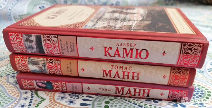 Книги серии 