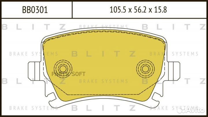 Blitz BB0301 Колодки тормозные дисковые задние