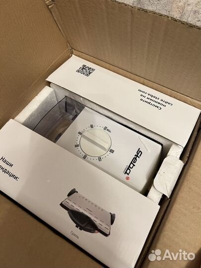 Мороженица Steba IC20 новая